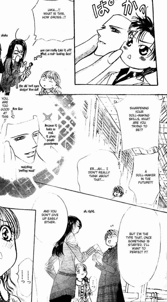 Skip Beat 115 11