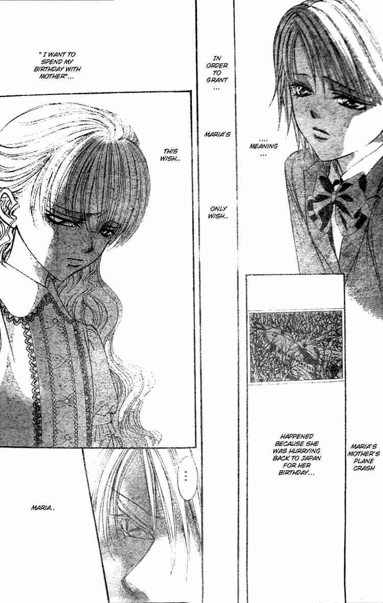 Skip Beat 115 18