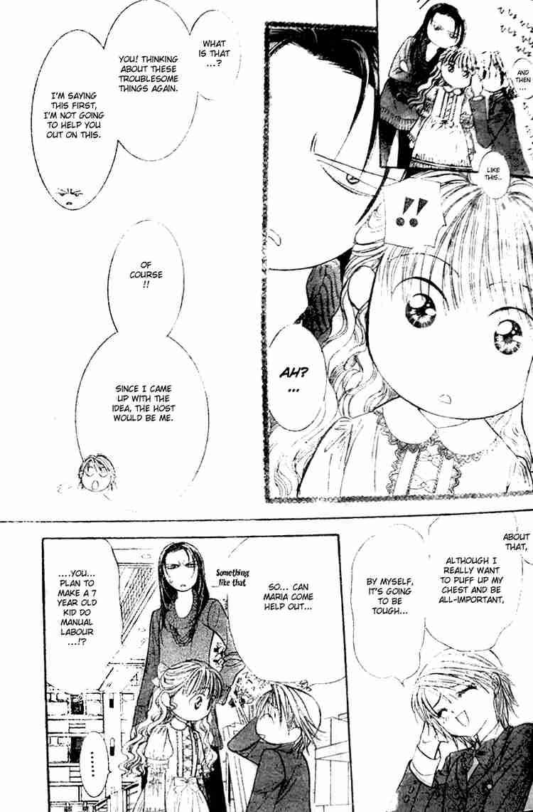 Skip Beat 115 20