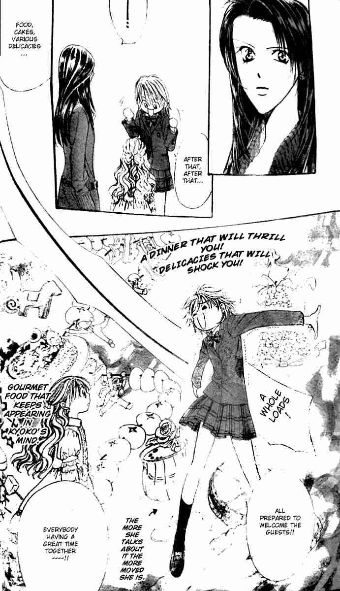 Skip Beat 115 23