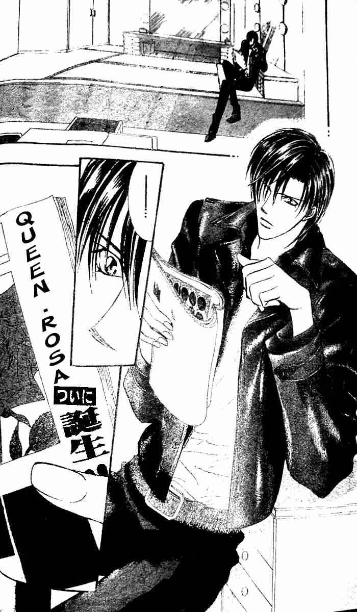 Skip Beat 115 29