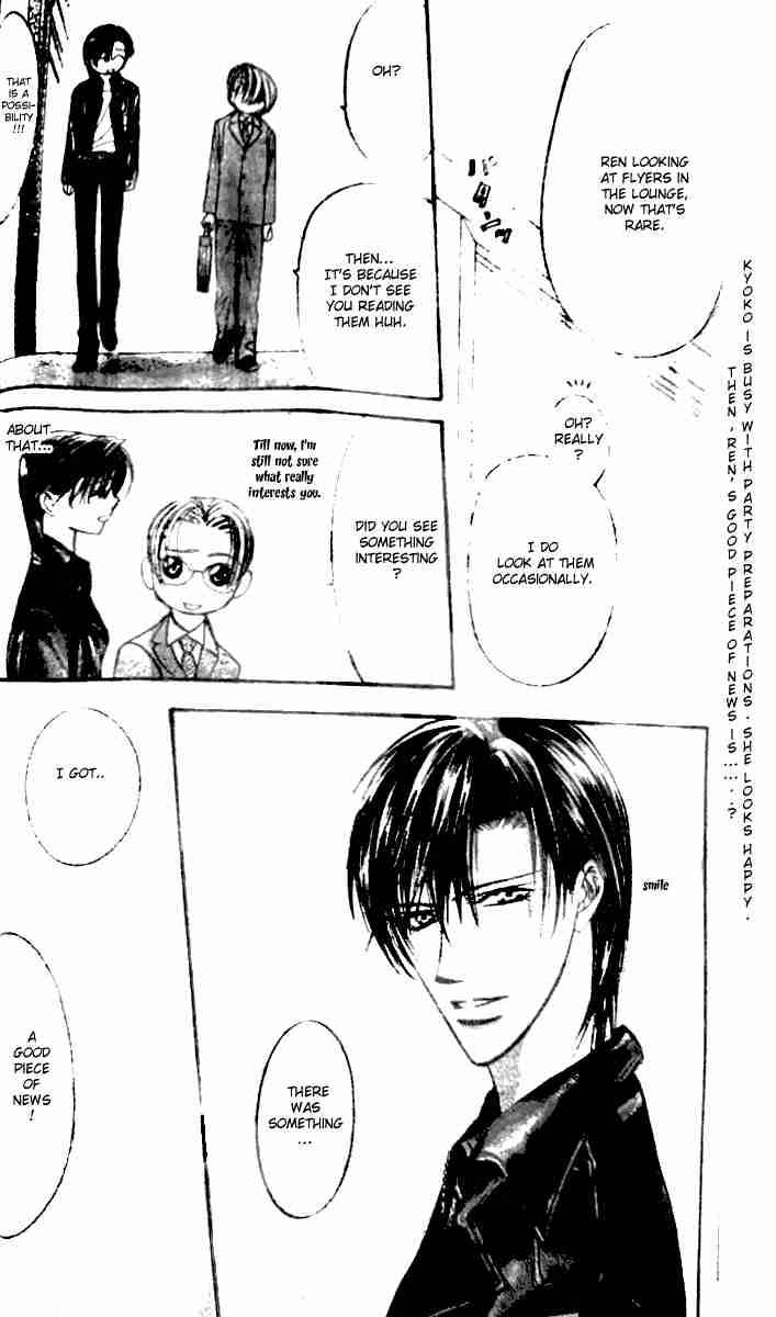 Skip Beat 115 31