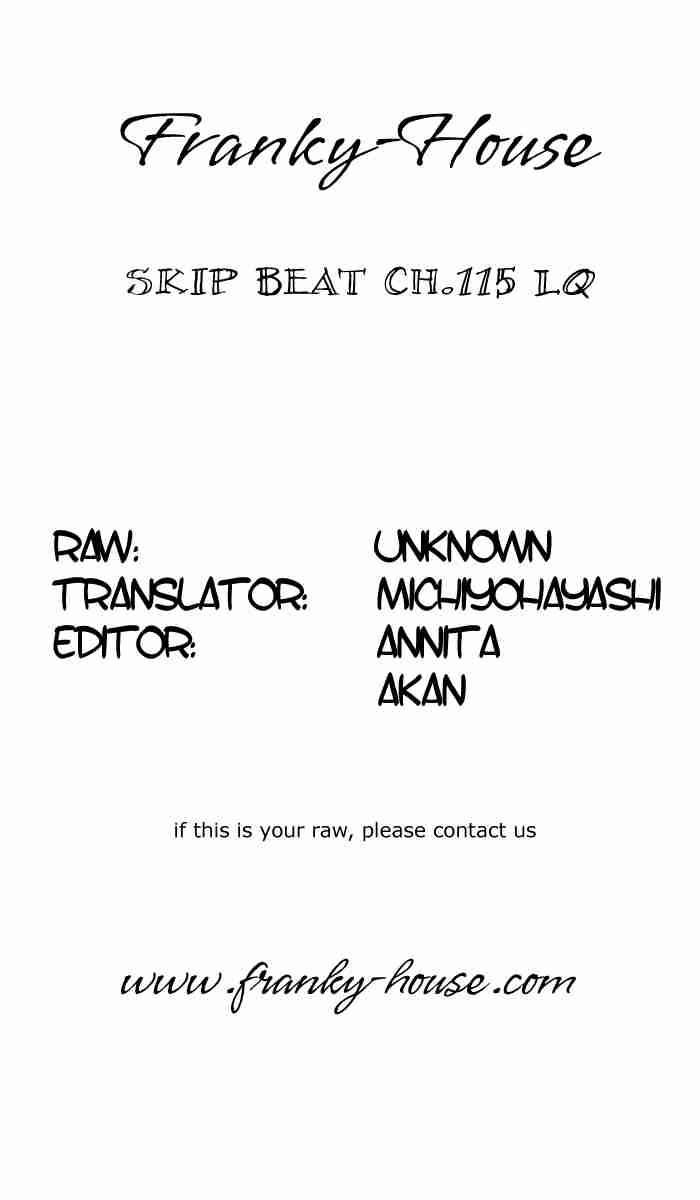 Skip Beat 115 33