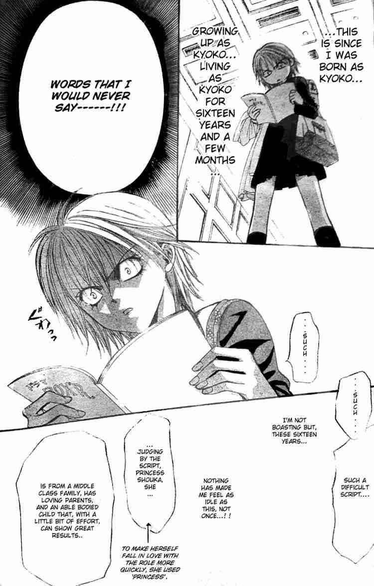 Skip Beat 115 4