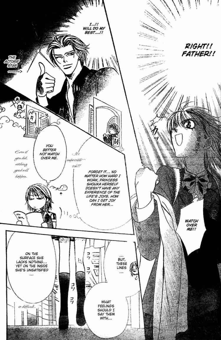 Skip Beat 115 6