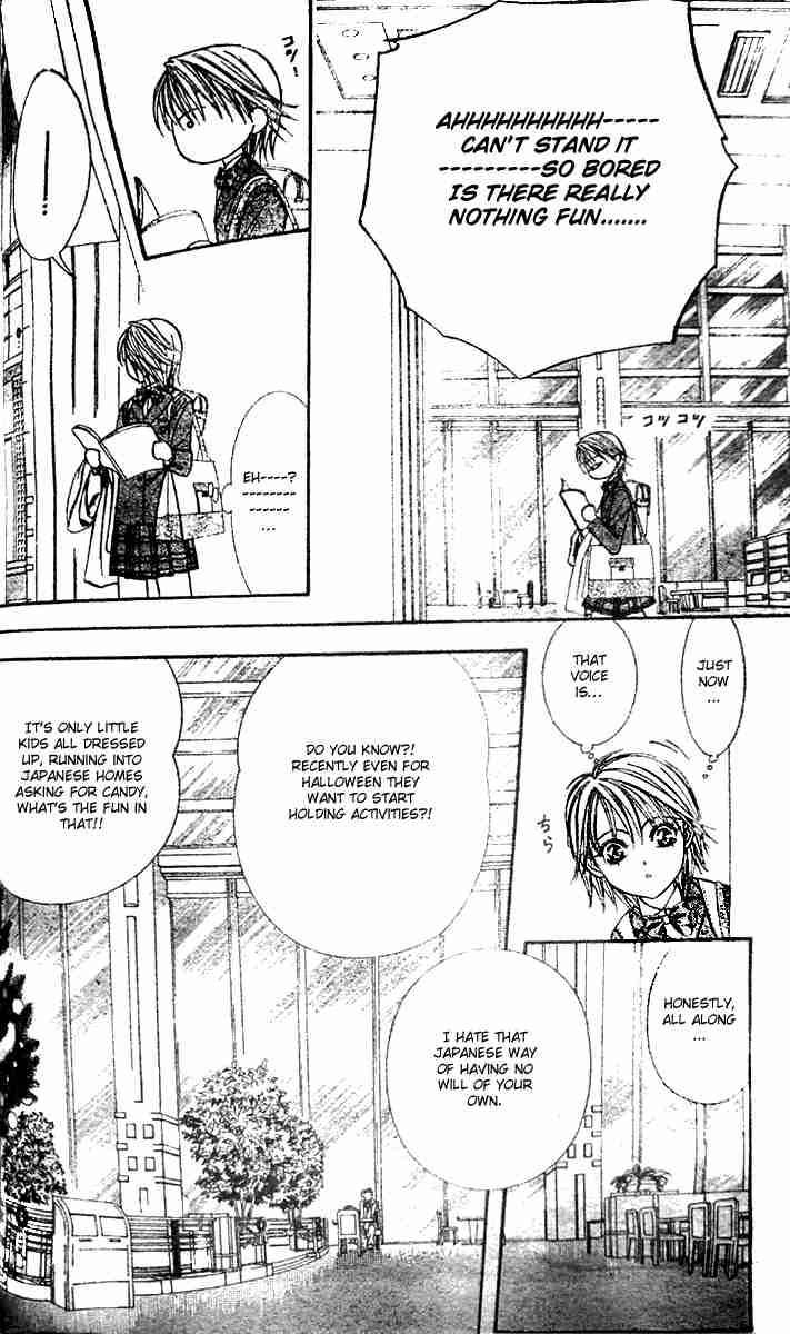 Skip Beat 115 7