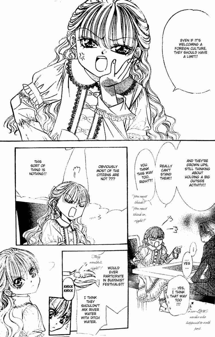 Skip Beat 115 8