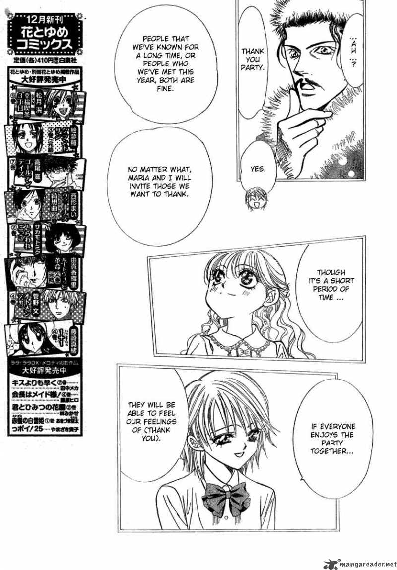 Skip Beat 116 6