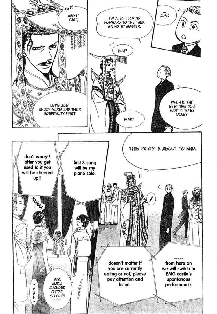 Skip Beat 117 15