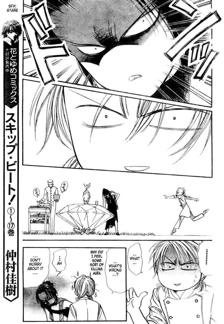 Skip Beat 117 21