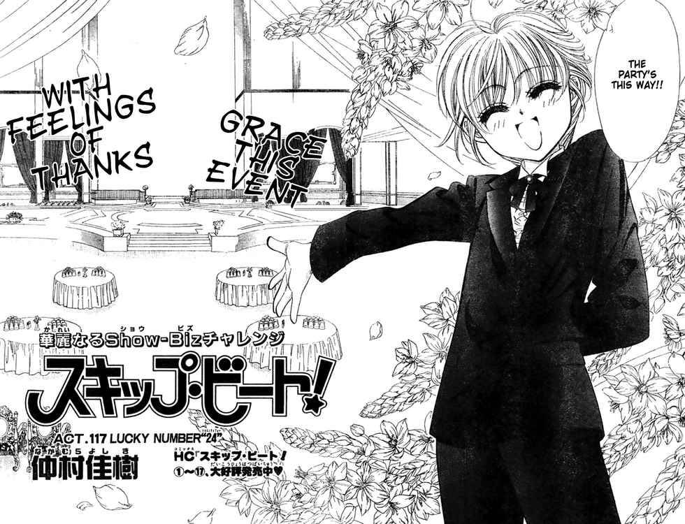 Skip Beat 117 3