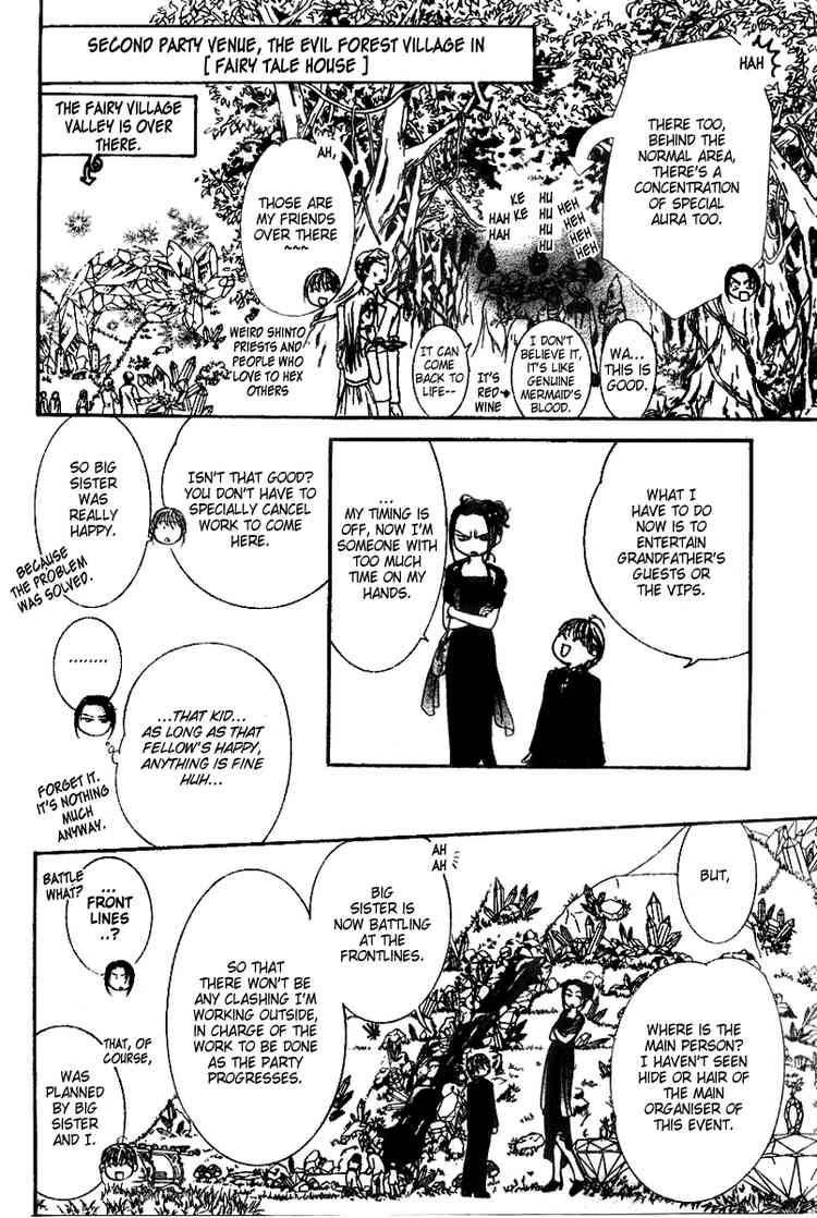 Skip Beat 117 6