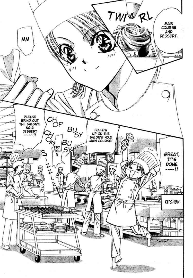 Skip Beat 117 7