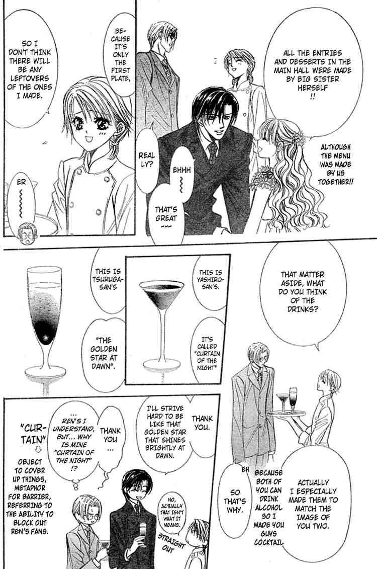 Skip Beat 118 11