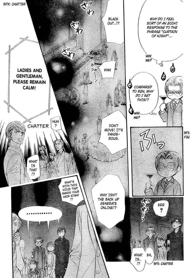 Skip Beat 118 12