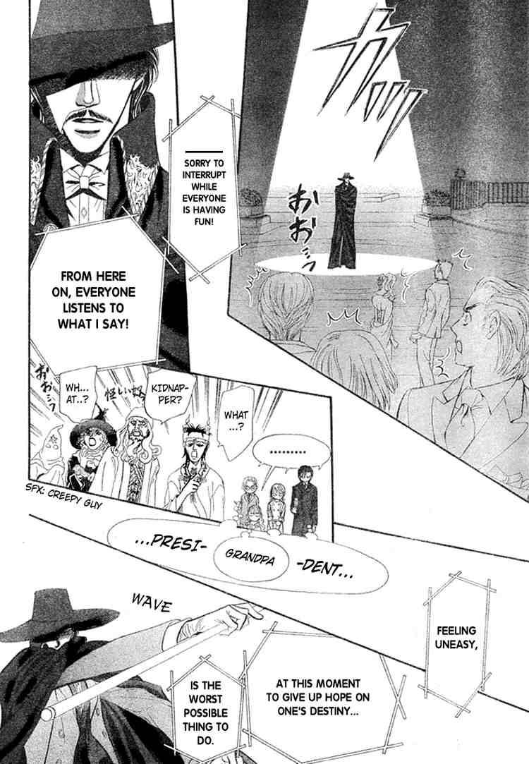 Skip Beat 118 13