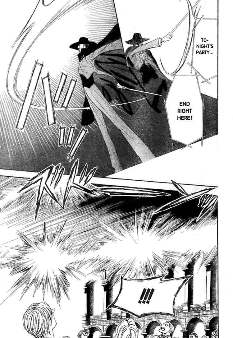 Skip Beat 118 14