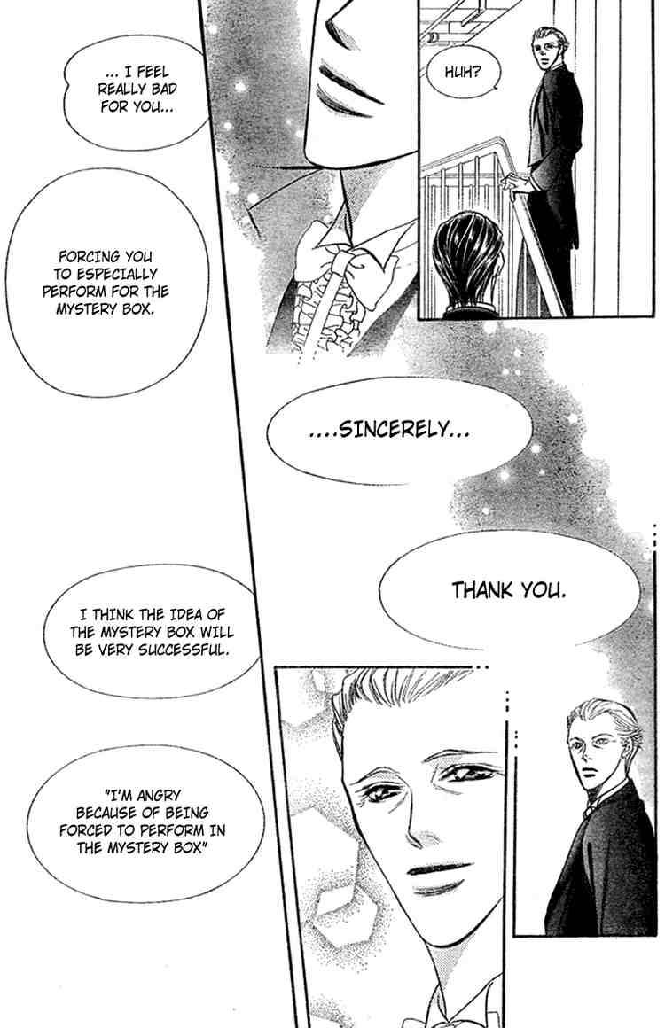 Skip Beat 118 20