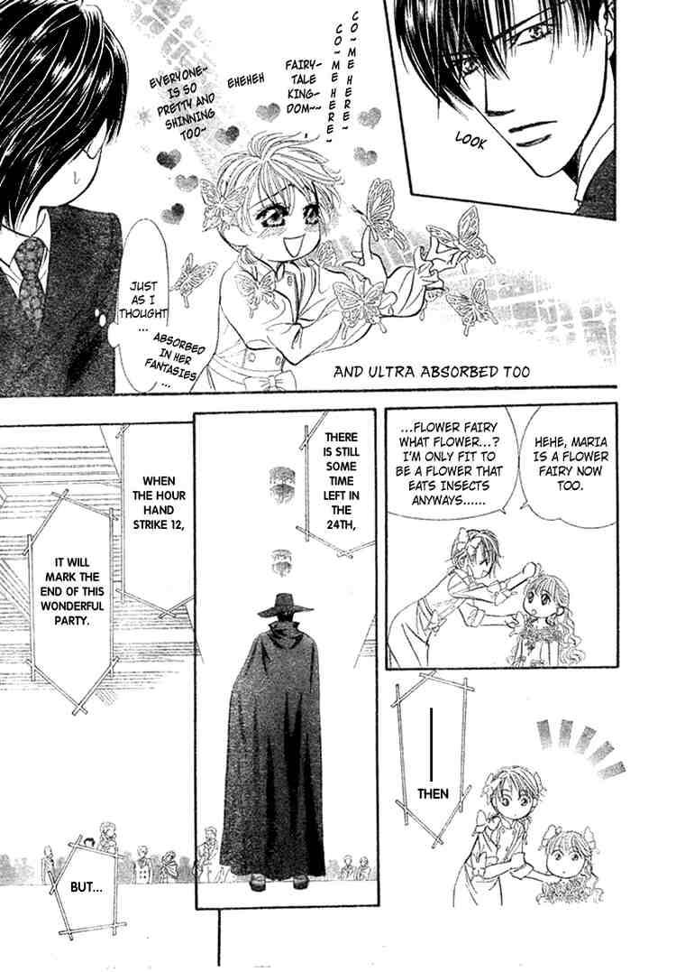 Skip Beat 118 22