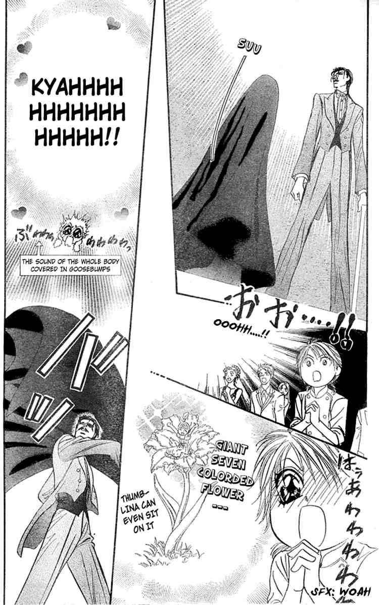 Skip Beat 118 24