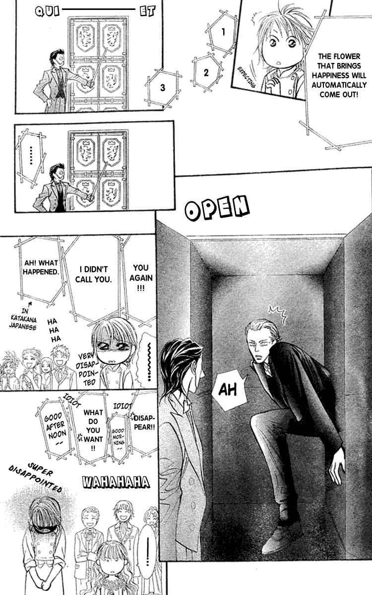 Skip Beat 118 26