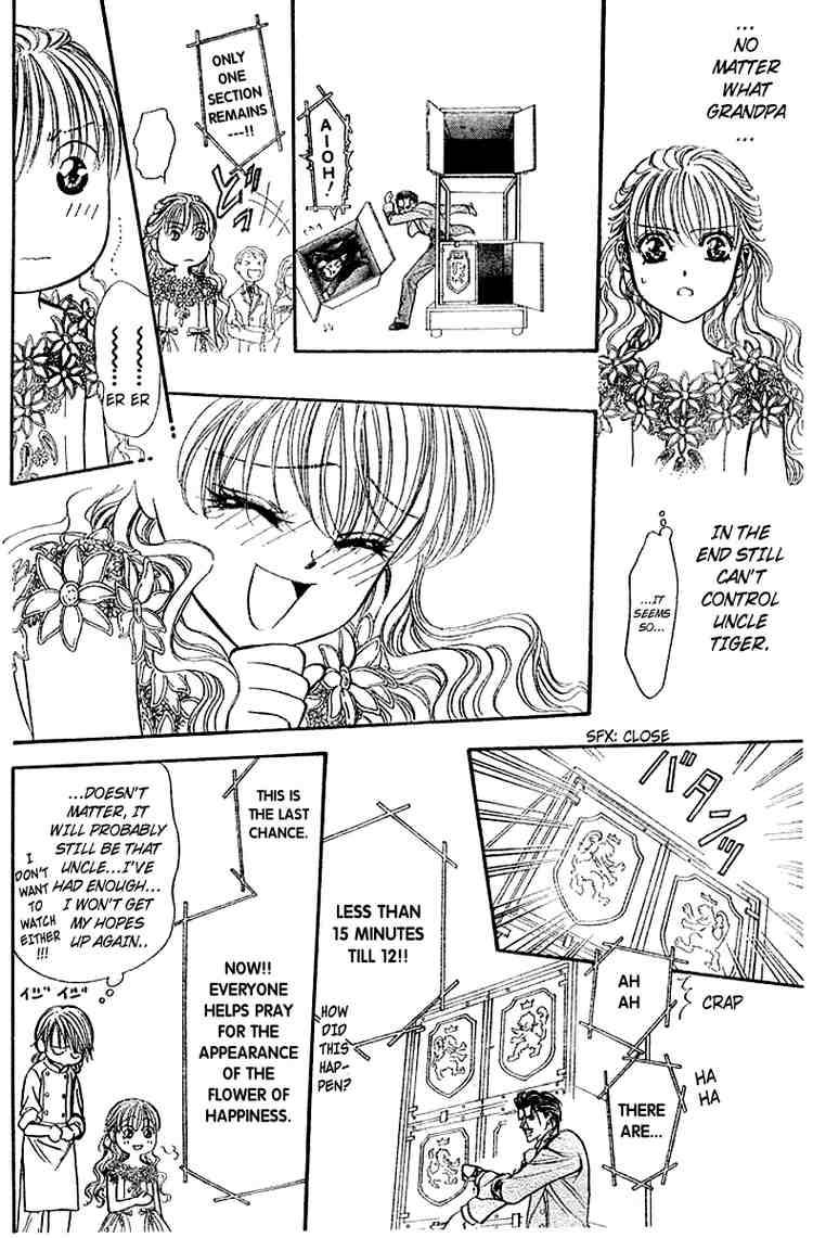 Skip Beat 118 27
