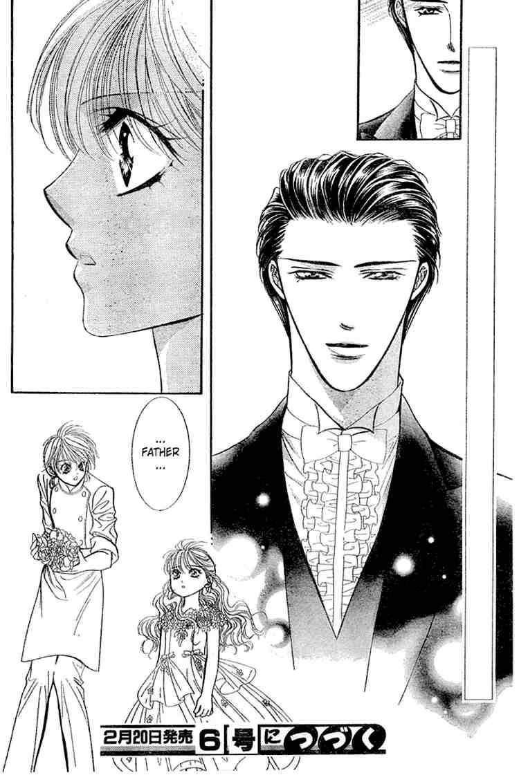Skip Beat 118 31