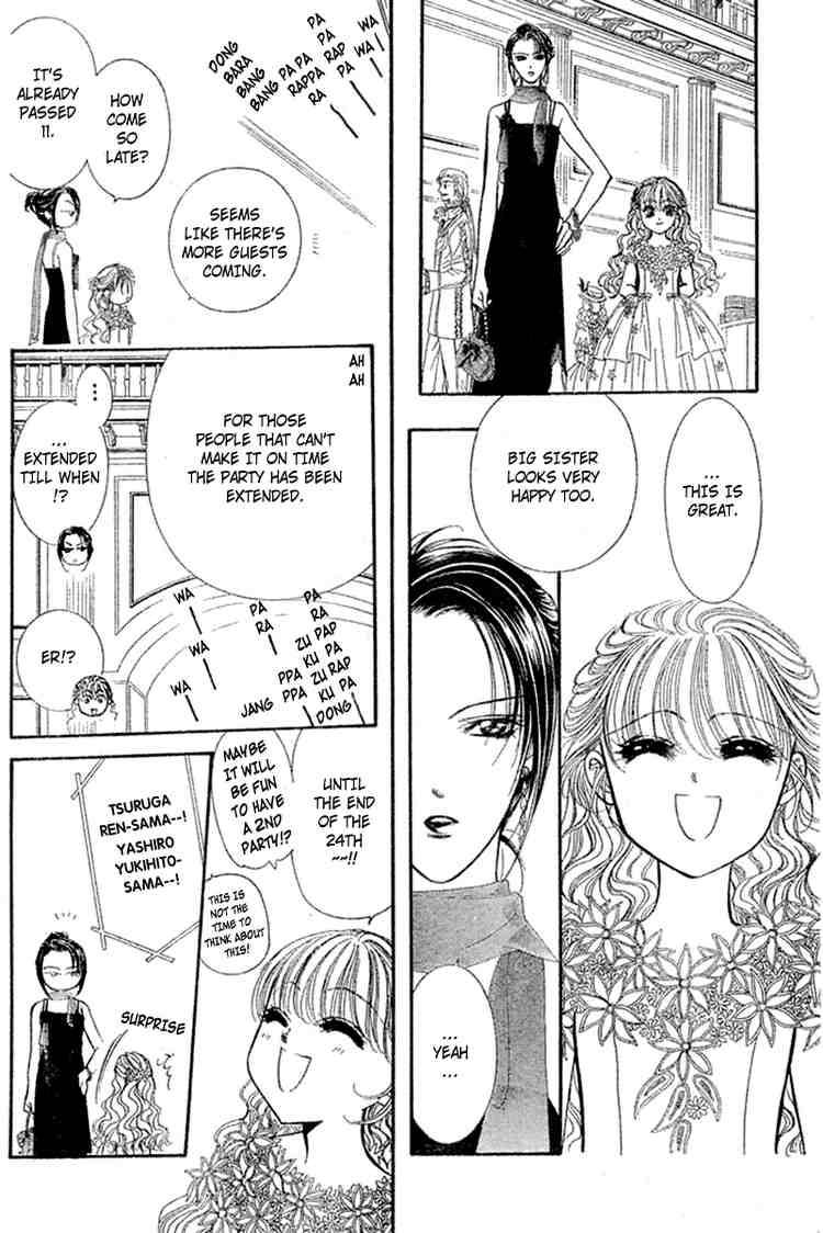 Skip Beat 118 5