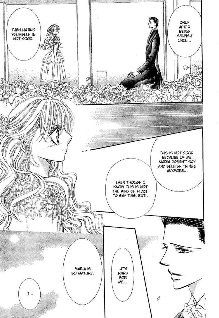 Skip Beat 119 14