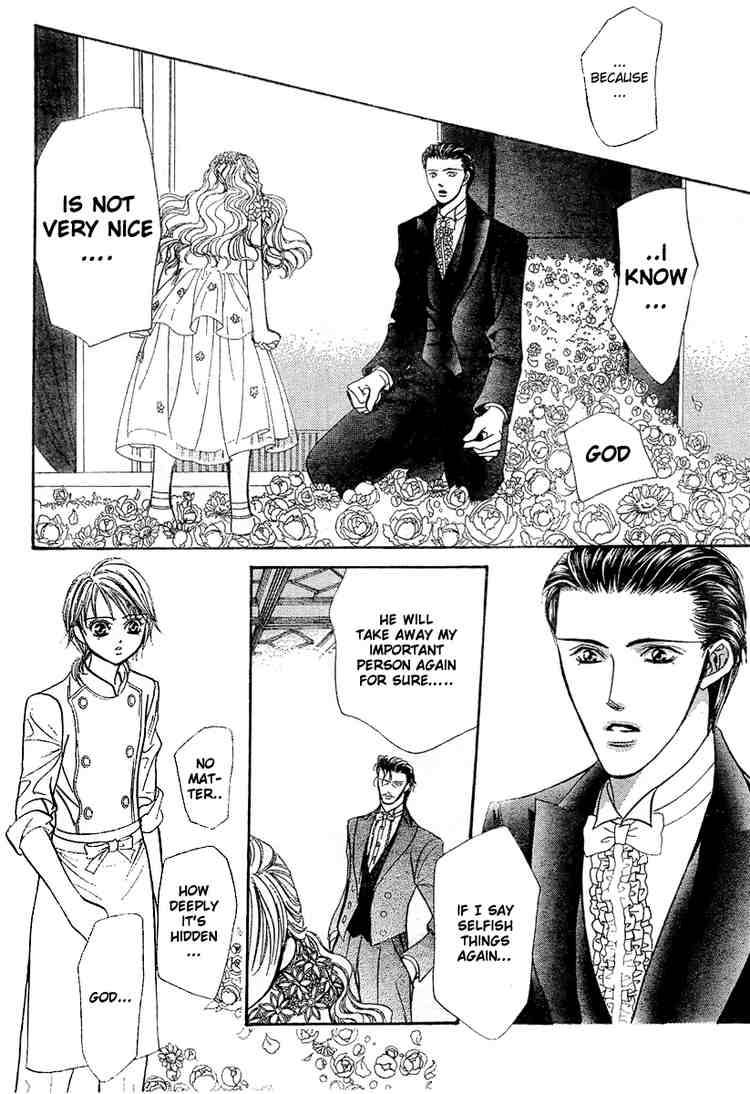 Skip Beat 119 17