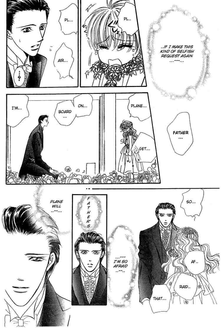 Skip Beat 119 19