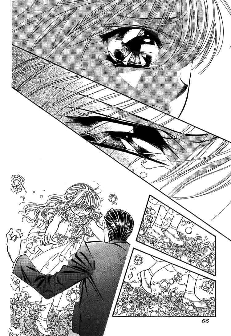 Skip Beat 119 23
