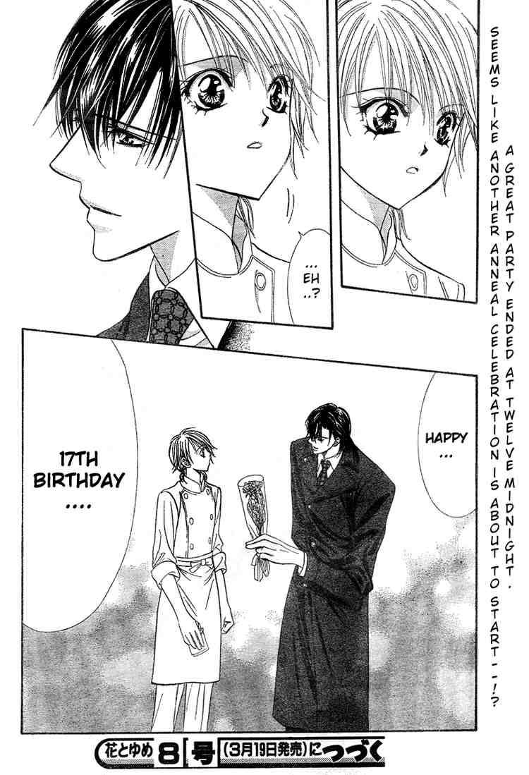 Skip Beat 119 31