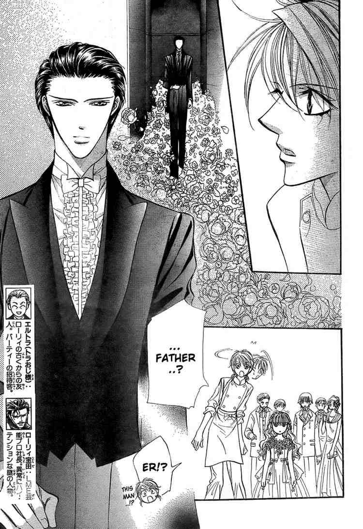 Skip Beat 119 4