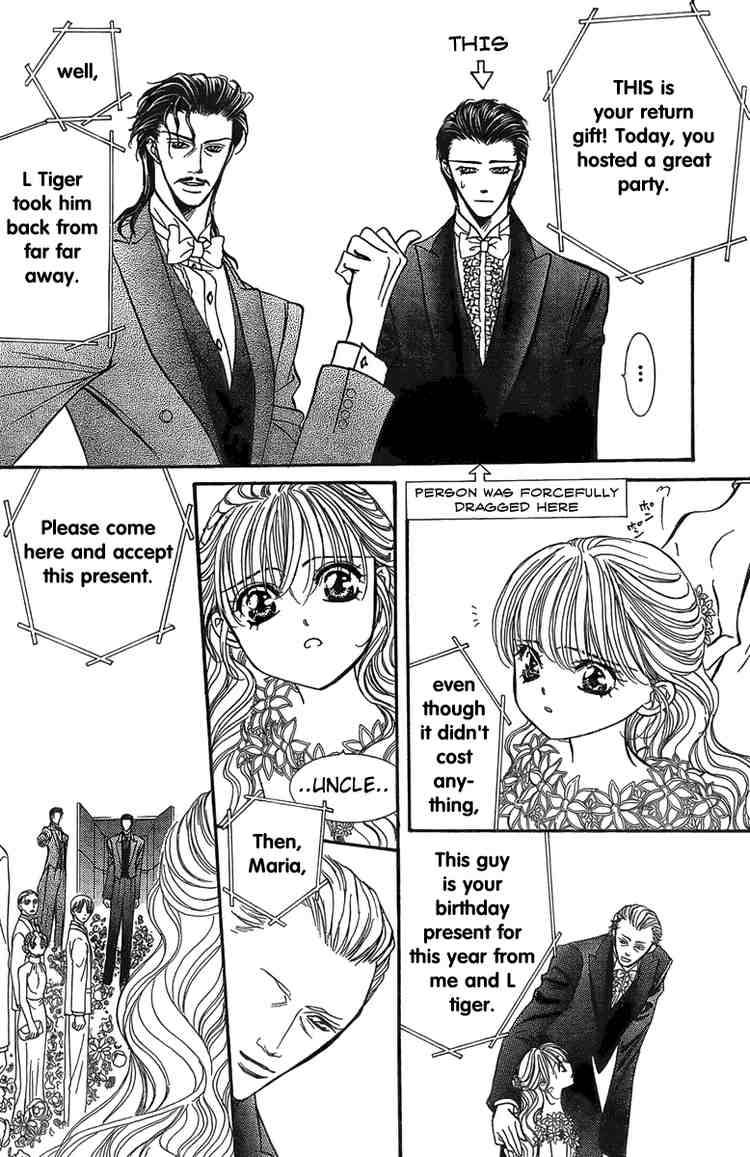 Skip Beat 119 7