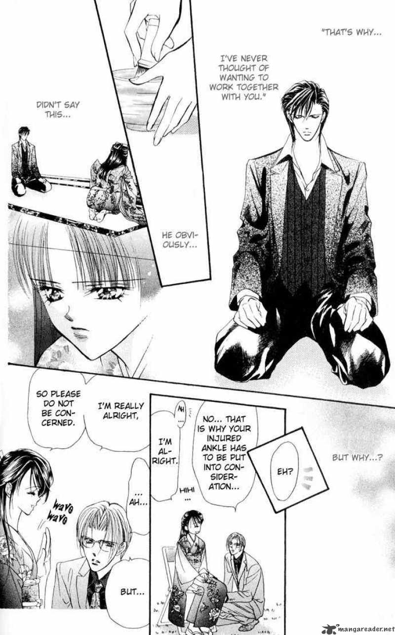 Skip Beat 12 13