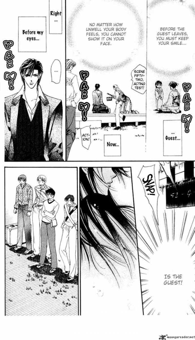 Skip Beat 12 21