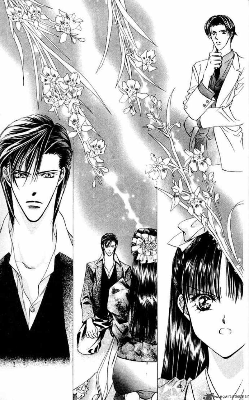 Skip Beat 12 22