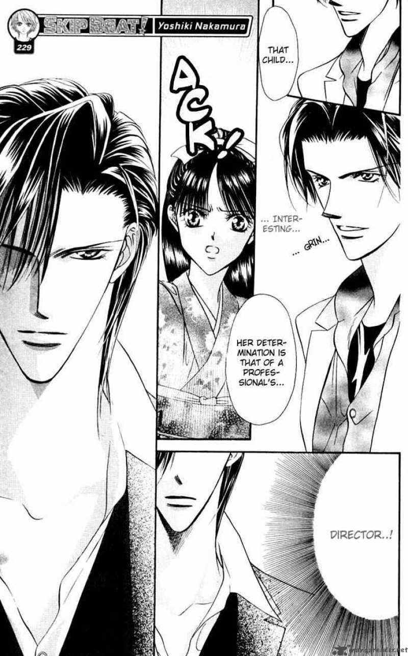 Skip Beat 12 24