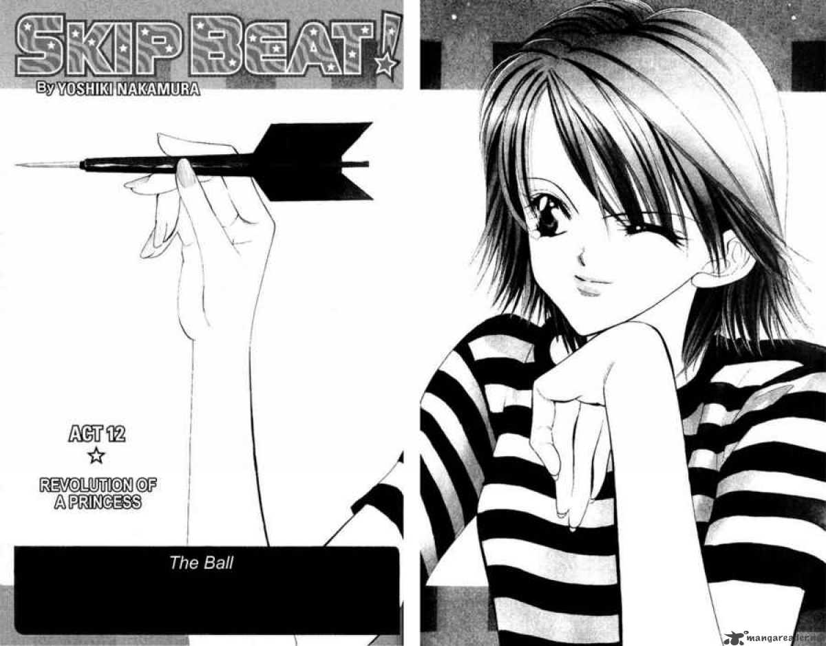 Skip Beat 12 3