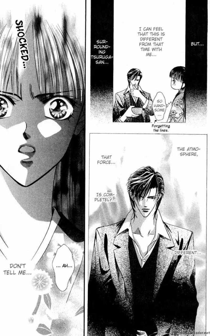 Skip Beat 12 32