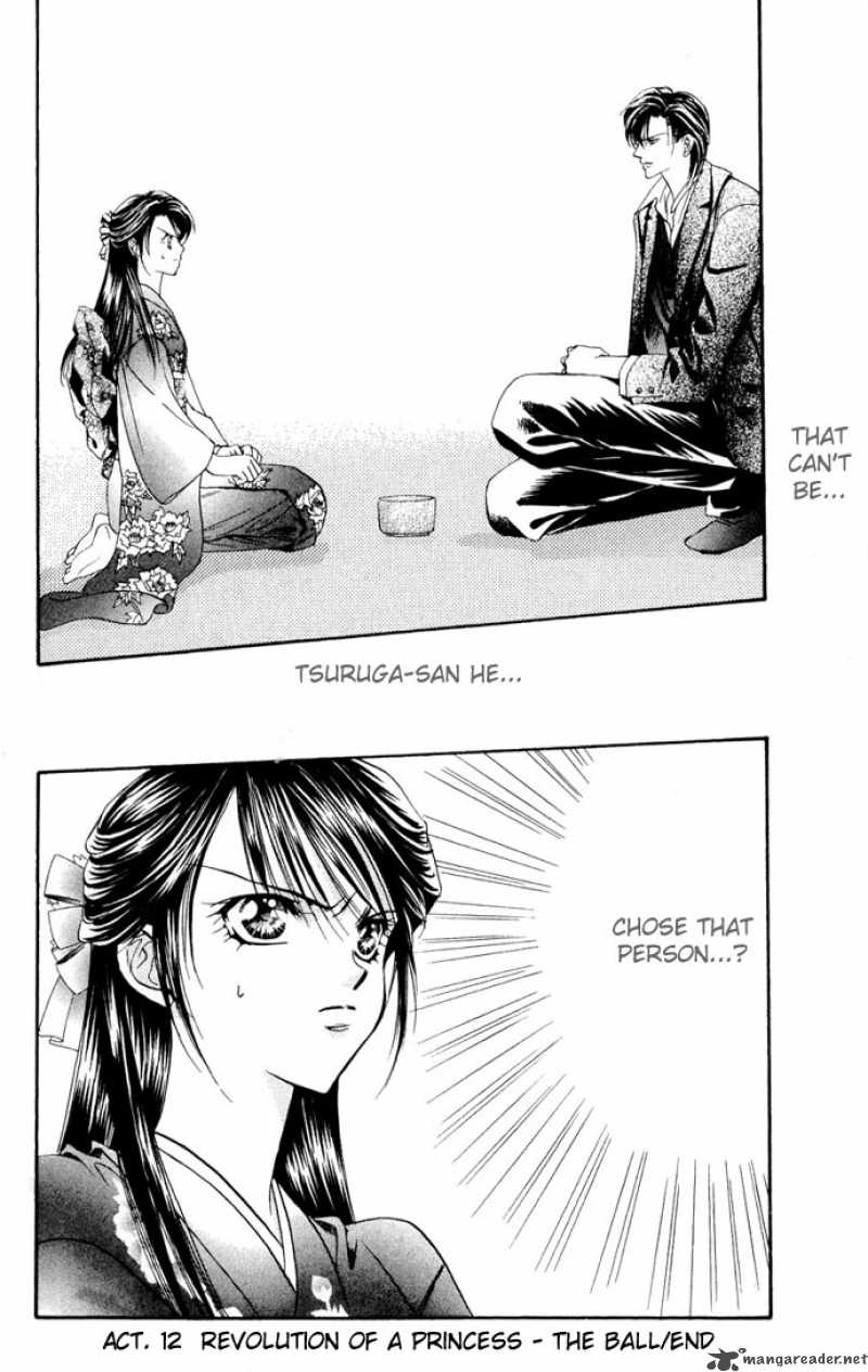 Skip Beat 12 33