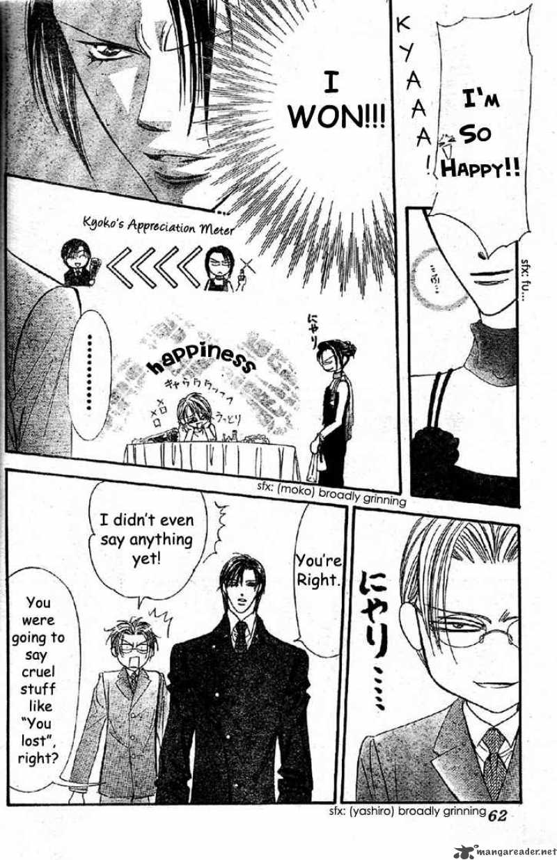 Skip Beat 120 19