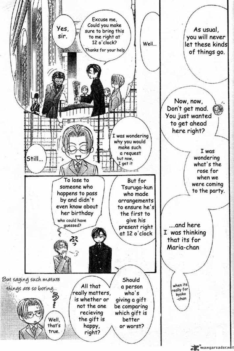 Skip Beat 120 20