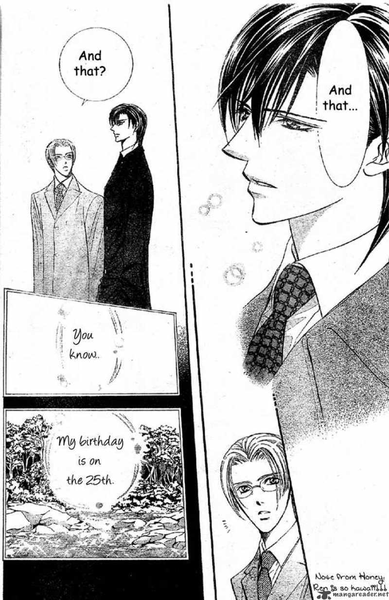 Skip Beat 120 21
