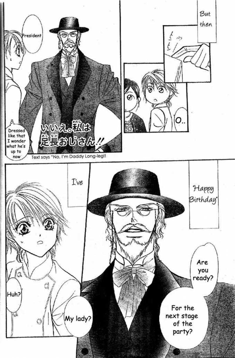 Skip Beat 120 27