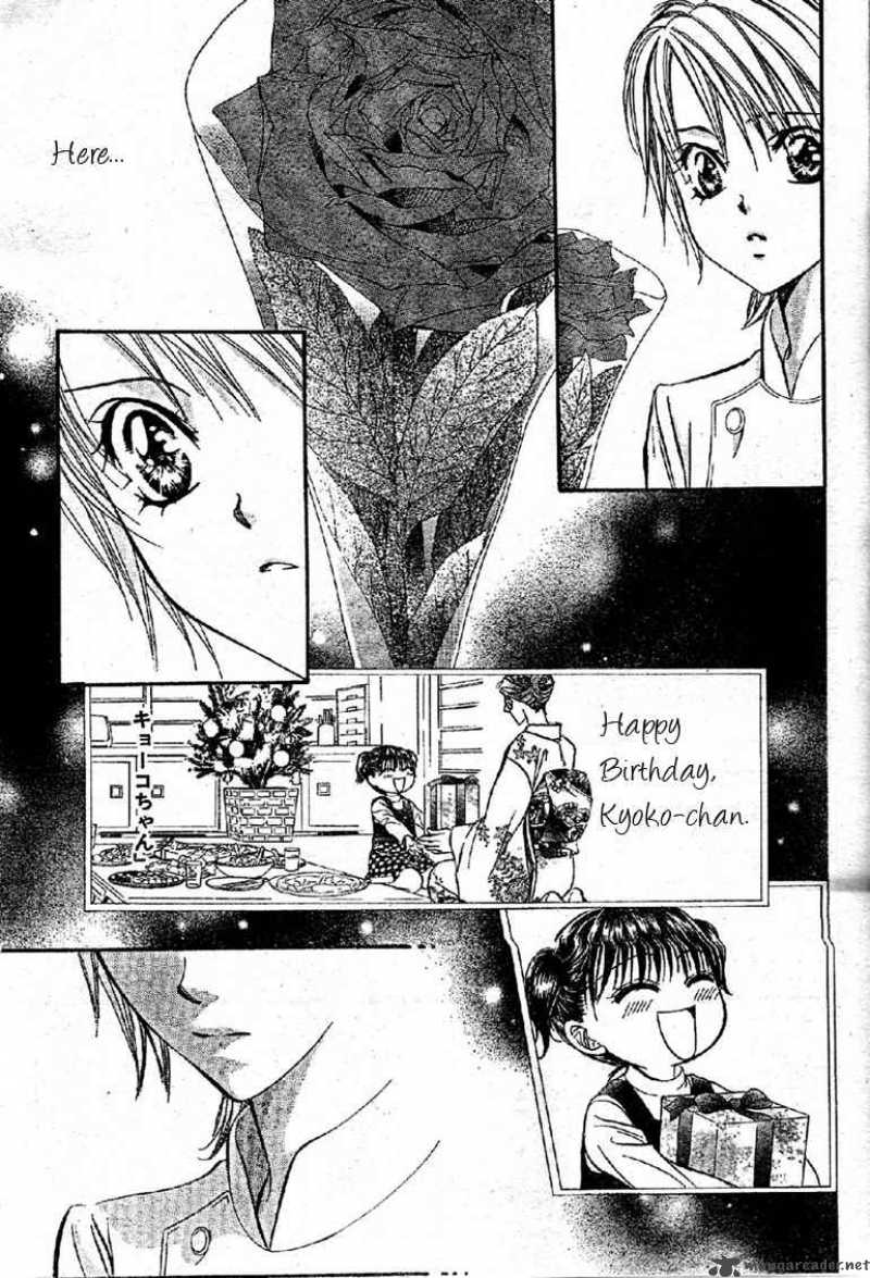 Skip Beat 120 8