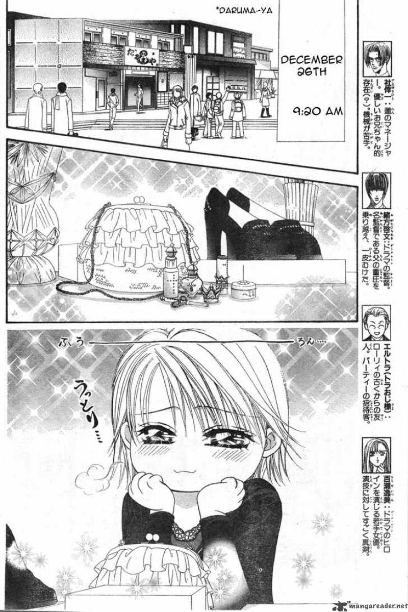 Skip Beat 121 13
