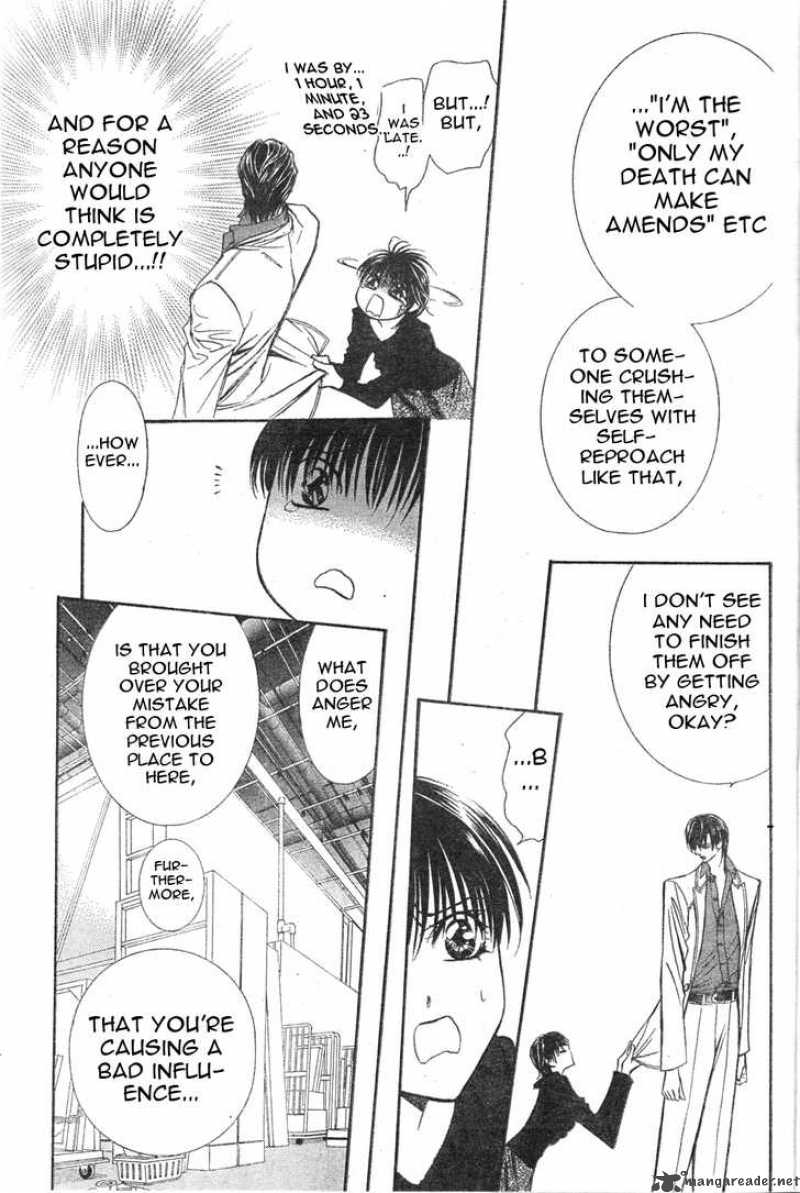 Skip Beat 121 15
