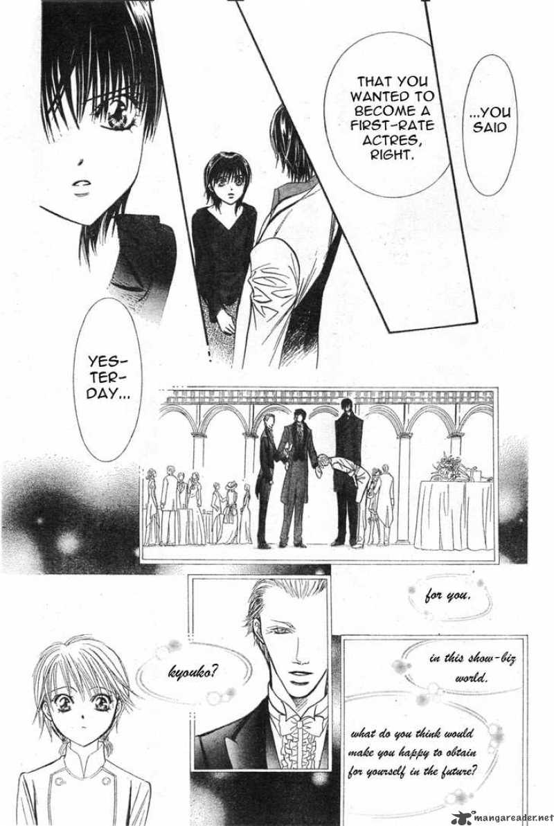 Skip Beat 121 17